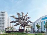 Times City ở đâu